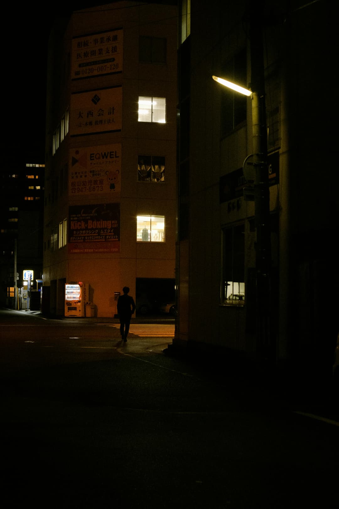 Plimbări nocturne: lumi invizibile în orașul tău